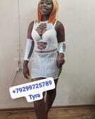 Анкета проститутки Лина - метро Тушино, возраст - 19