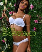 Анкета проститутки Оксана - метро Ясенево, возраст - 20