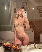 Анкета проститутки Анна - метро Северное Медведково, возраст - 22