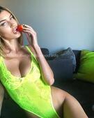 Анкета проститутки Забава - метро Зябликово, возраст - 23