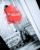 Анкета проститутки Лолита - метро Дорогомилово, возраст - 23