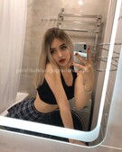 Анкета проститутки Илона - метро Лефортово, возраст - 24