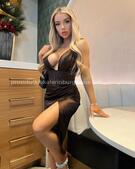 Анкета проститутки Шарлотта - метро Чертаново Центральное, возраст - 24