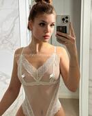 Анкета проститутки Услада - метро Чертаново Северное, возраст - 24