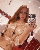 Анкета проститутки София - метро Ясенево, возраст - 26