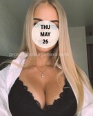 Анкета проститутки Марго - метро Дорогомилово, возраст - 26