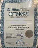 Анкета проститутки Шарлотта - метро Сокол, возраст - 38